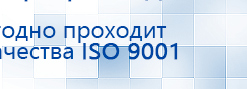 Ароматизатор воздуха Wi-Fi MDX-TURBO - до 500 м2 купить в Туринске, Аромамашины купить в Туринске, Медицинская техника - denasosteo.ru